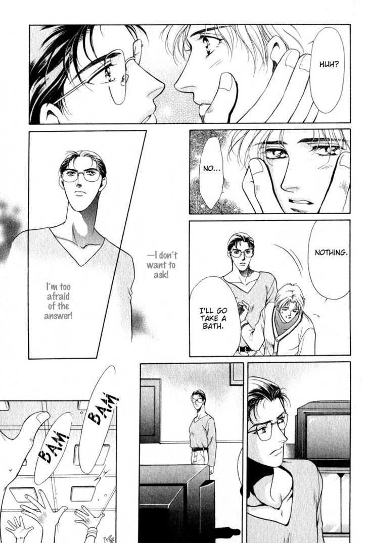 Hisuiiro no Kaze Chapter 5 page 19 - Chapter 5 : Love Song