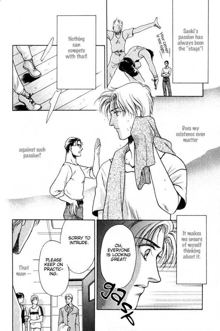 Hisuiiro no Kaze Chapter 5 page 20 - Chapter 5 : Love Song