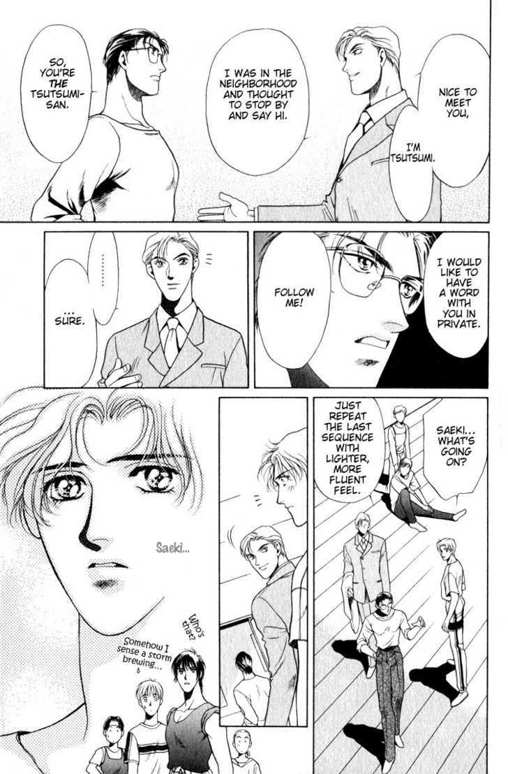 Hisuiiro no Kaze Chapter 5 page 21 - Chapter 5 : Love Song