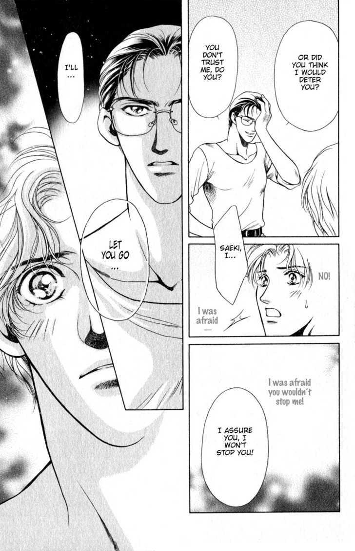 Hisuiiro no Kaze Chapter 5 page 23 - Chapter 5 : Love Song