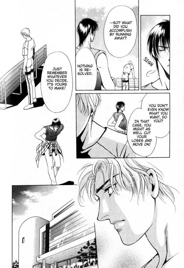 Hisuiiro no Kaze Chapter 5 page 26 - Chapter 5 : Love Song