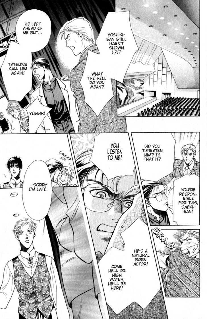 Hisuiiro no Kaze Chapter 5 page 27 - Chapter 5 : Love Song