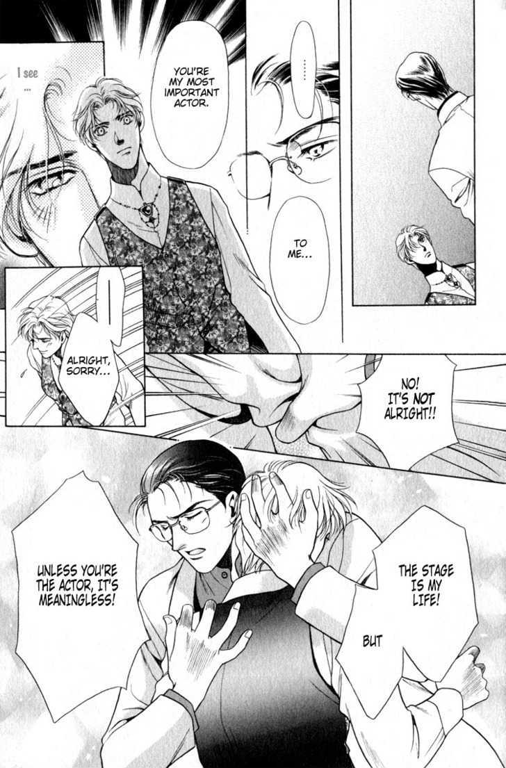 Hisuiiro no Kaze Chapter 5 page 29 - Chapter 5 : Love Song