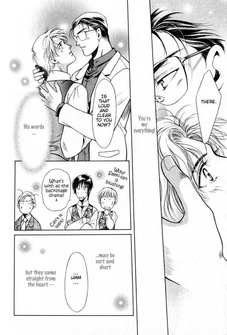 Hisuiiro no Kaze Chapter 5 page 30 - Chapter 5 : Love Song