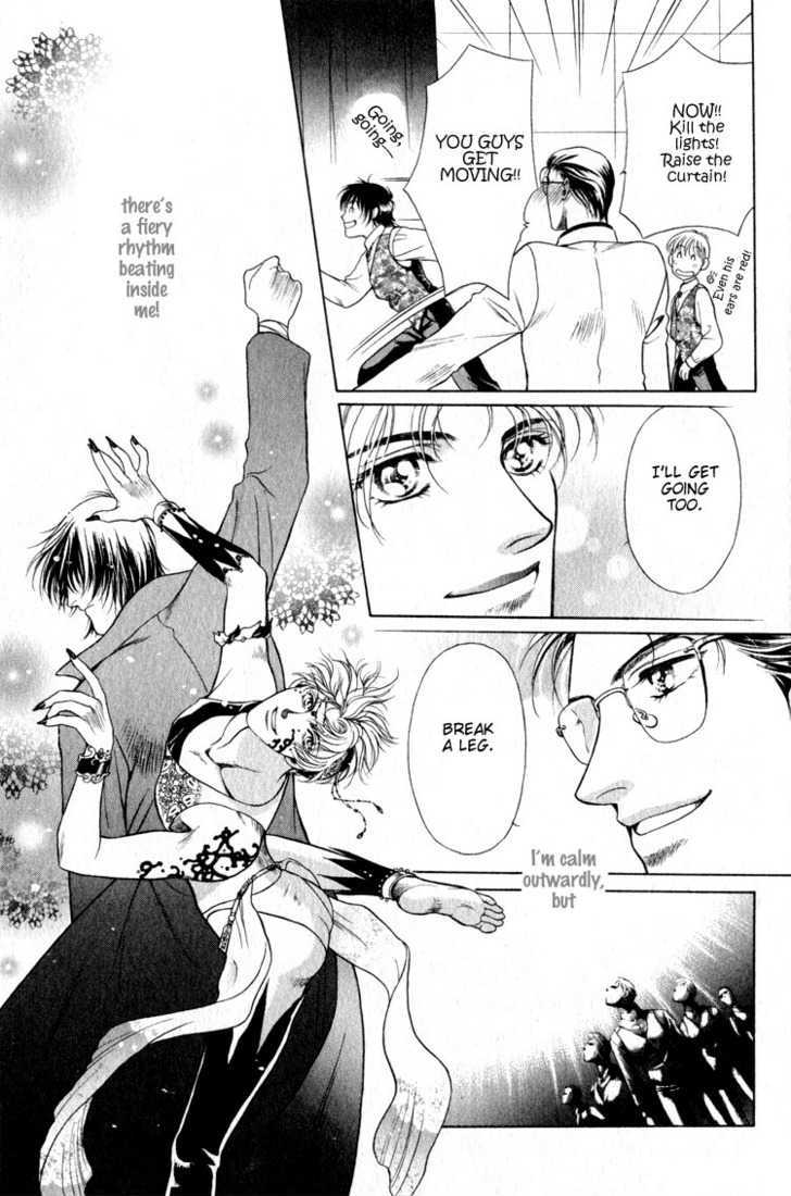 Hisuiiro no Kaze Chapter 5 page 31 - Chapter 5 : Love Song