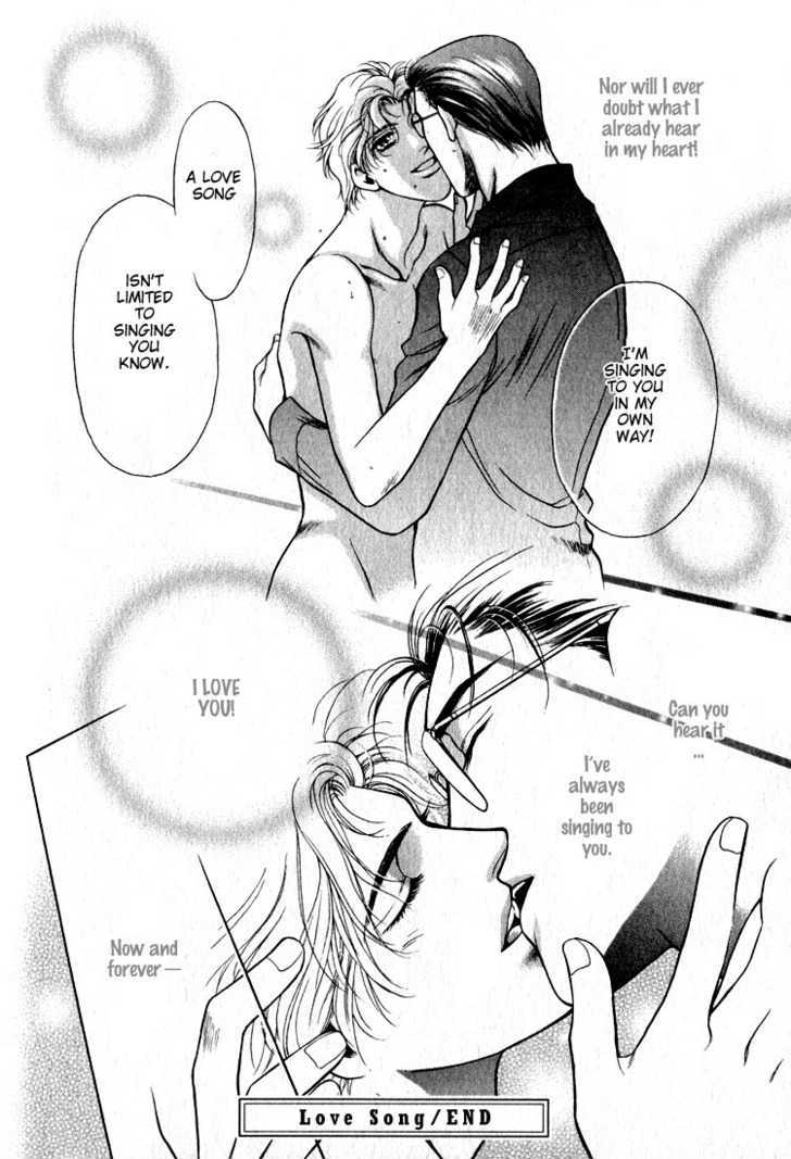 Hisuiiro no Kaze Chapter 5 page 34 - Chapter 5 : Love Song
