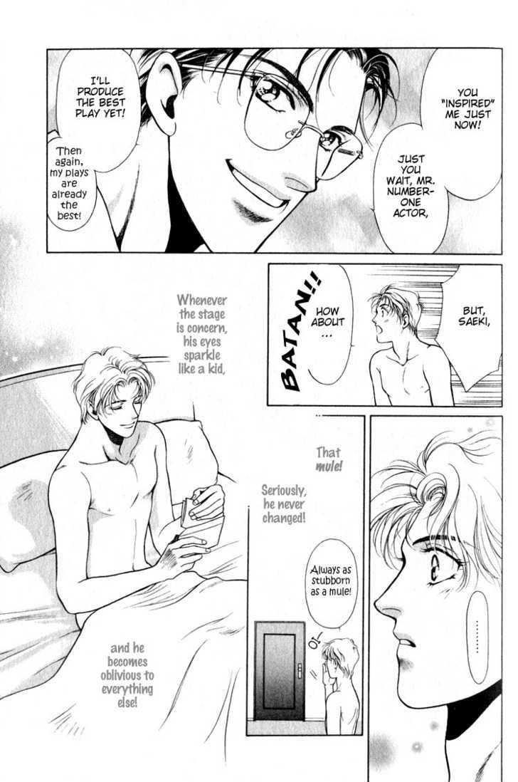 Hisuiiro no Kaze Chapter 5 page 7 - Chapter 5 : Love Song