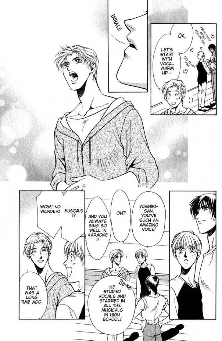 Hisuiiro no Kaze Chapter 5 page 9 - Chapter 5 : Love Song