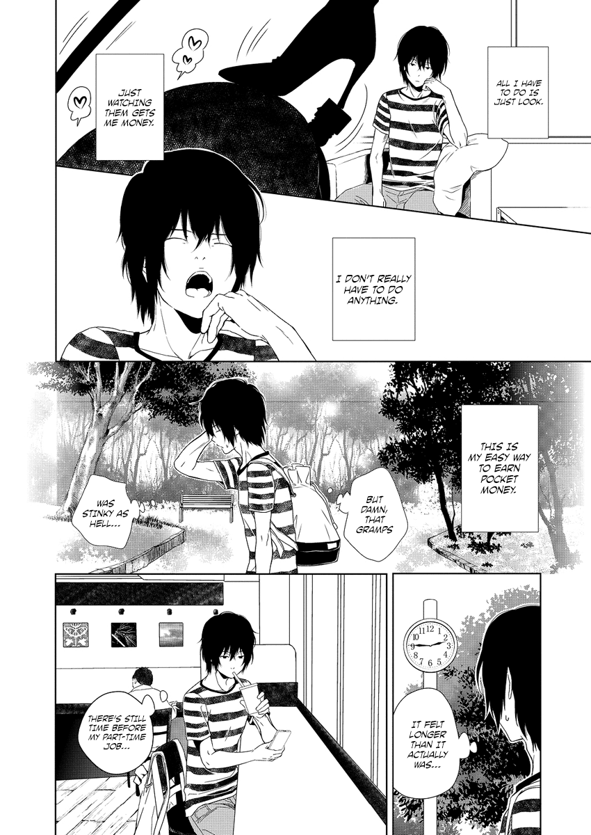 Hisureba Chapter 1 page 12 - Chapter 1