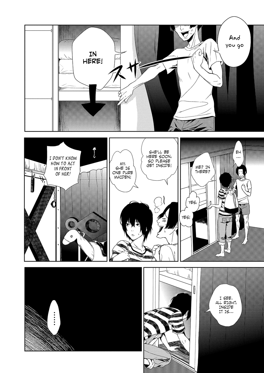 Hisureba Chapter 1 page 14 - Chapter 1