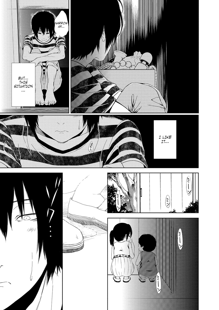 Hisureba Chapter 1 page 15 - Chapter 1