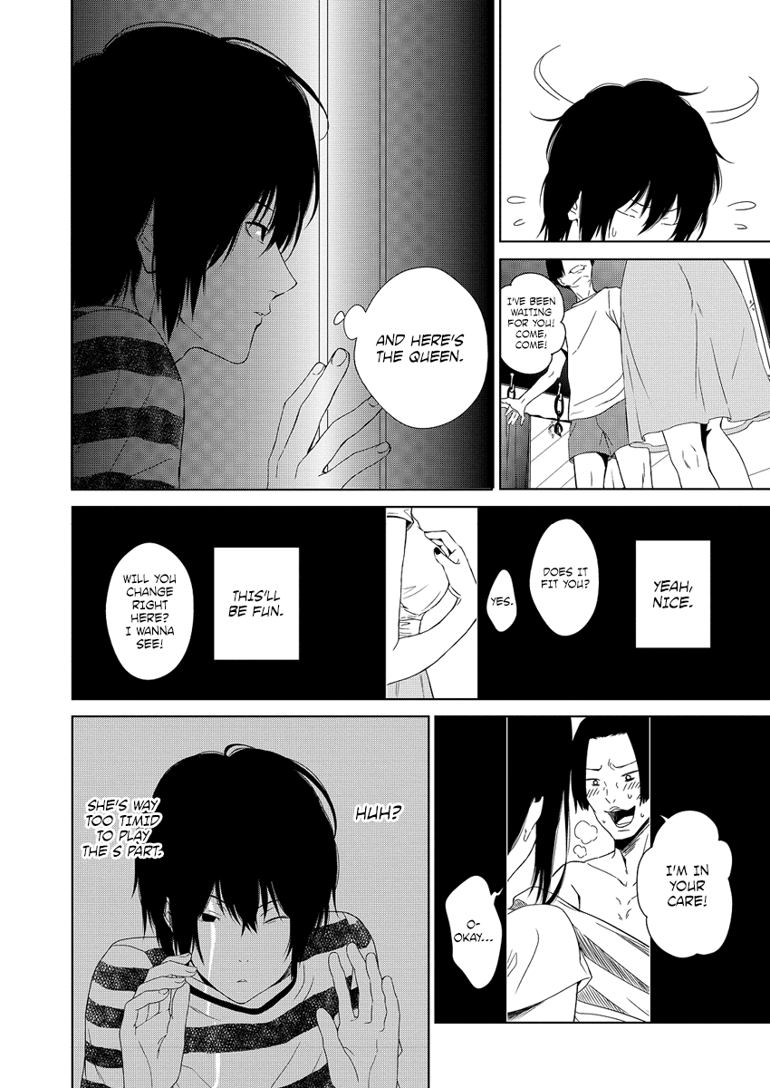Hisureba Chapter 1 page 16 - Chapter 1