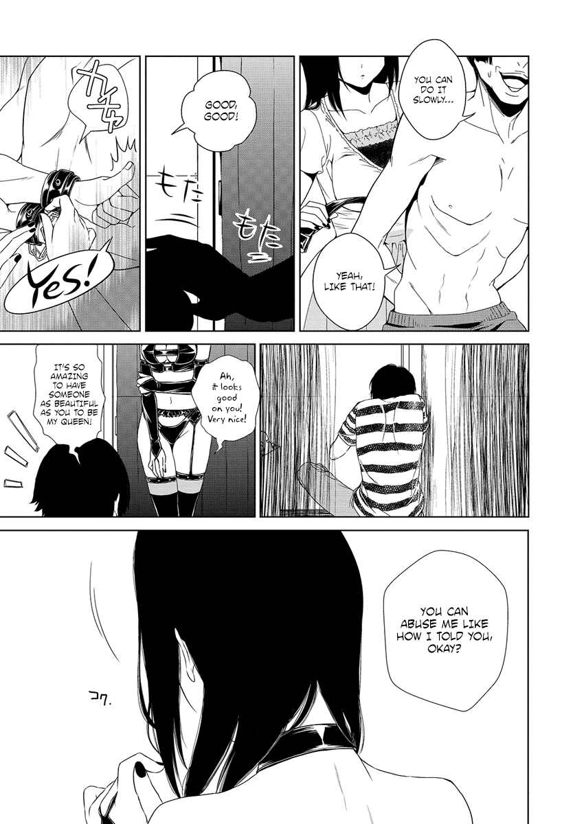 Hisureba Chapter 1 page 17 - Chapter 1