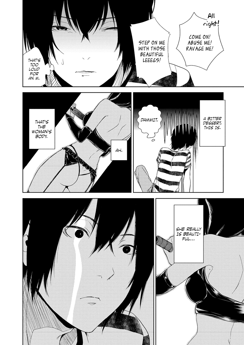 Hisureba Chapter 1 page 18 - Chapter 1