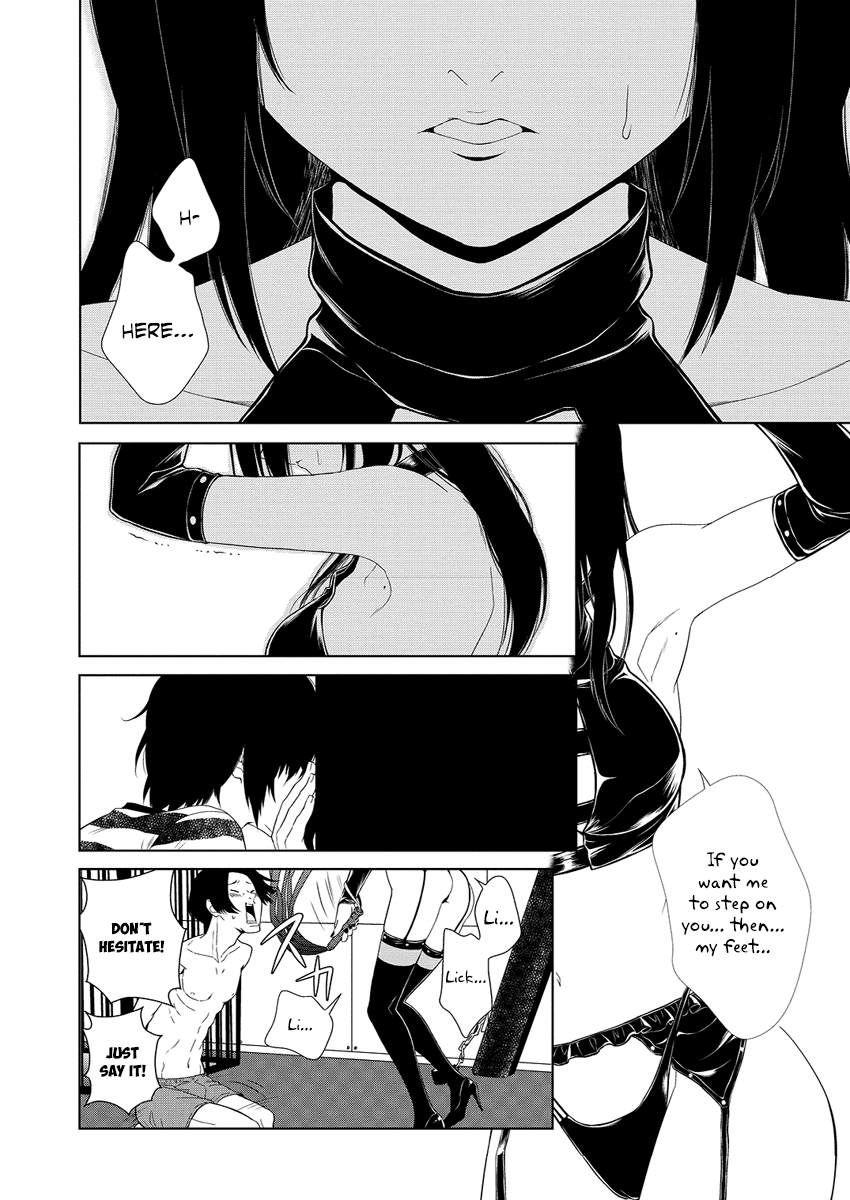 Hisureba Chapter 1 page 20 - Chapter 1
