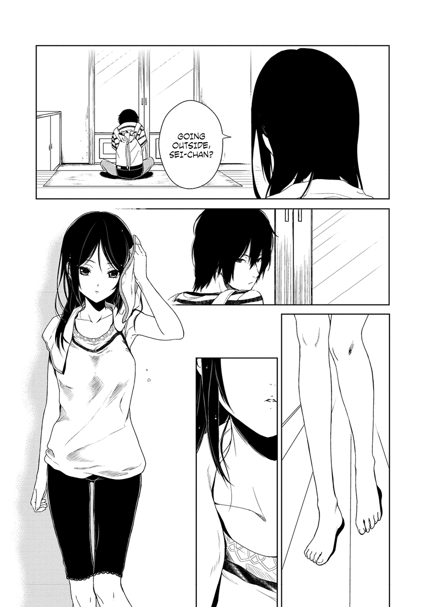 Hisureba Chapter 1 page 3 - Chapter 1