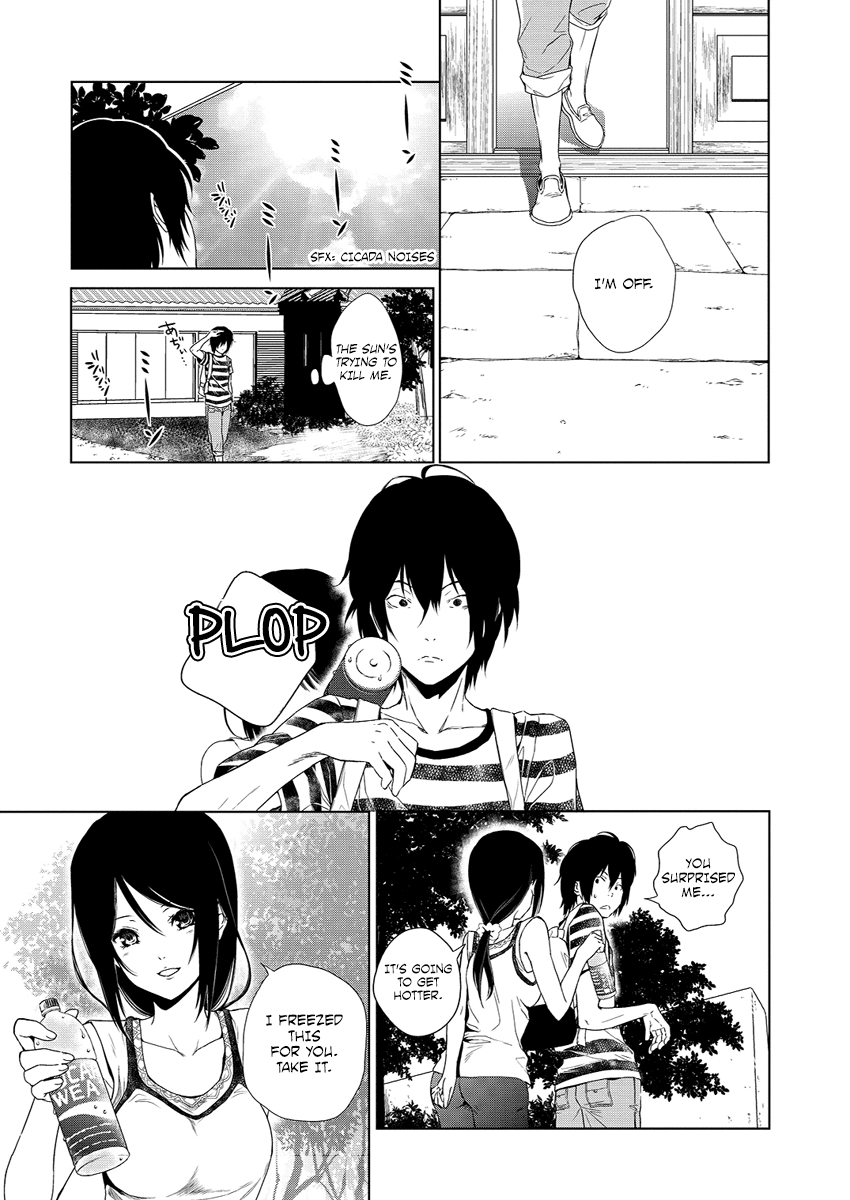 Hisureba Chapter 1 page 5 - Chapter 1