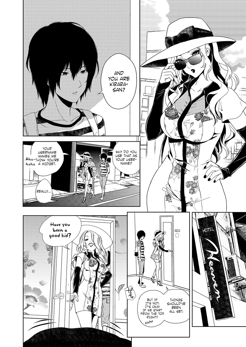 Hisureba Chapter 1 page 8 - Chapter 1