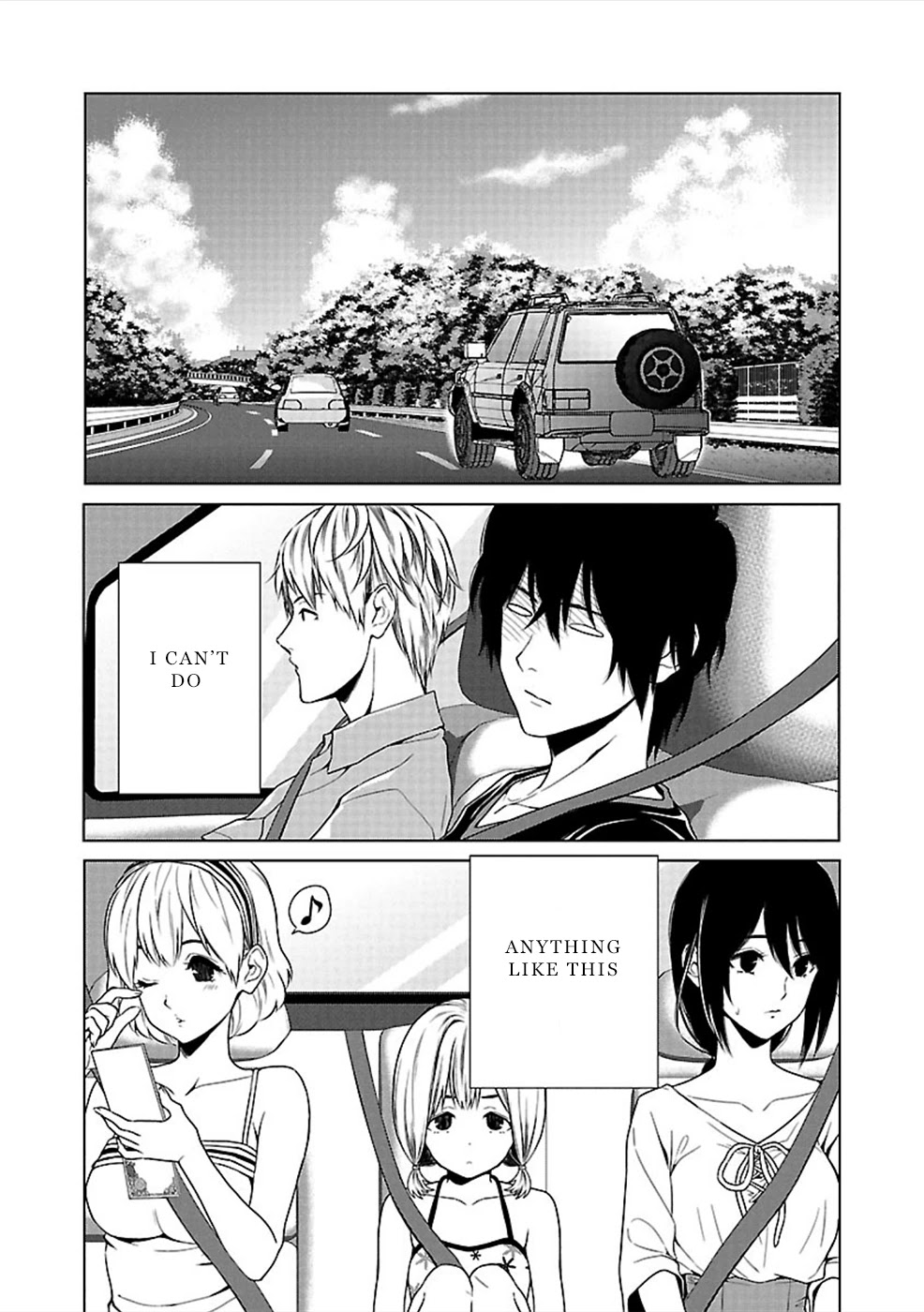 Hisureba Chapter 10 page 3 - Chapter 10: Knotted Cord