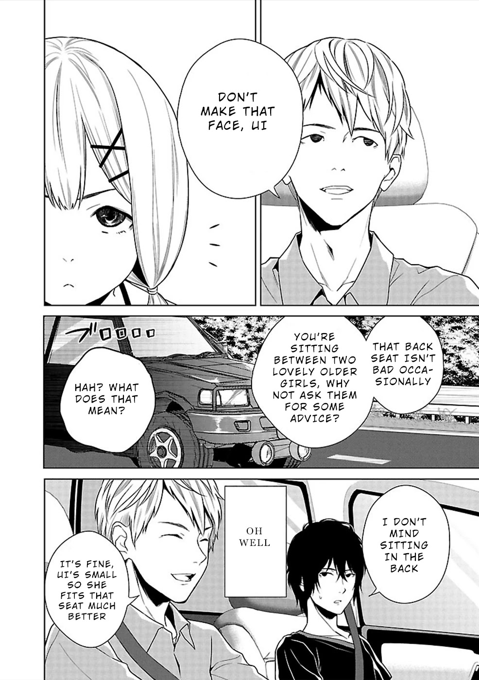 Hisureba Chapter 10 page 4 - Chapter 10: Knotted Cord