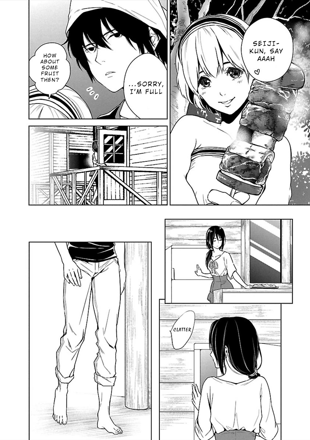 Hisureba Chapter 11 page 10 - Chapter 11: Emesis