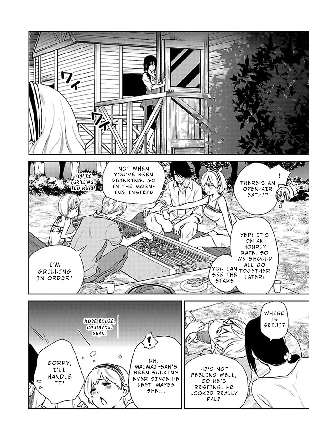 Hisureba Chapter 11 page 12 - Chapter 11: Emesis