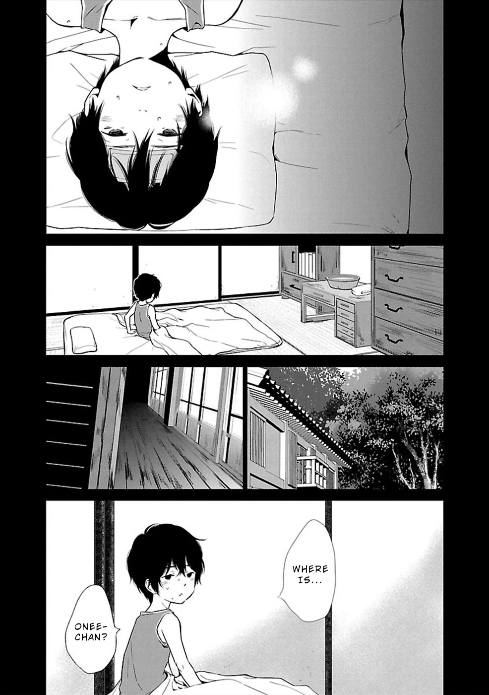 Hisureba Chapter 11 page 15 - Chapter 11: Emesis