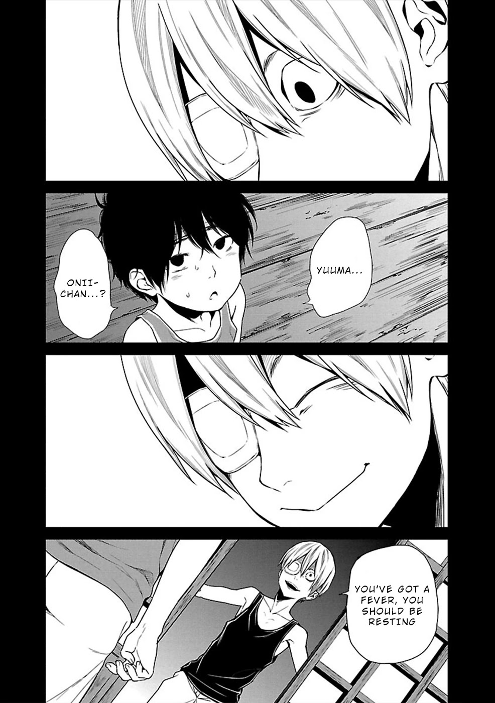 Hisureba Chapter 11 page 17 - Chapter 11: Emesis