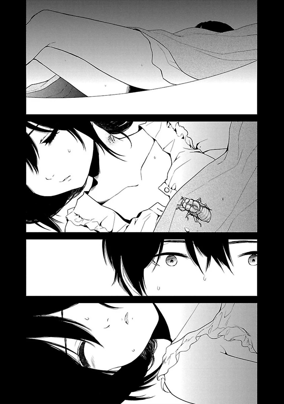 Hisureba Chapter 11 page 19 - Chapter 11: Emesis