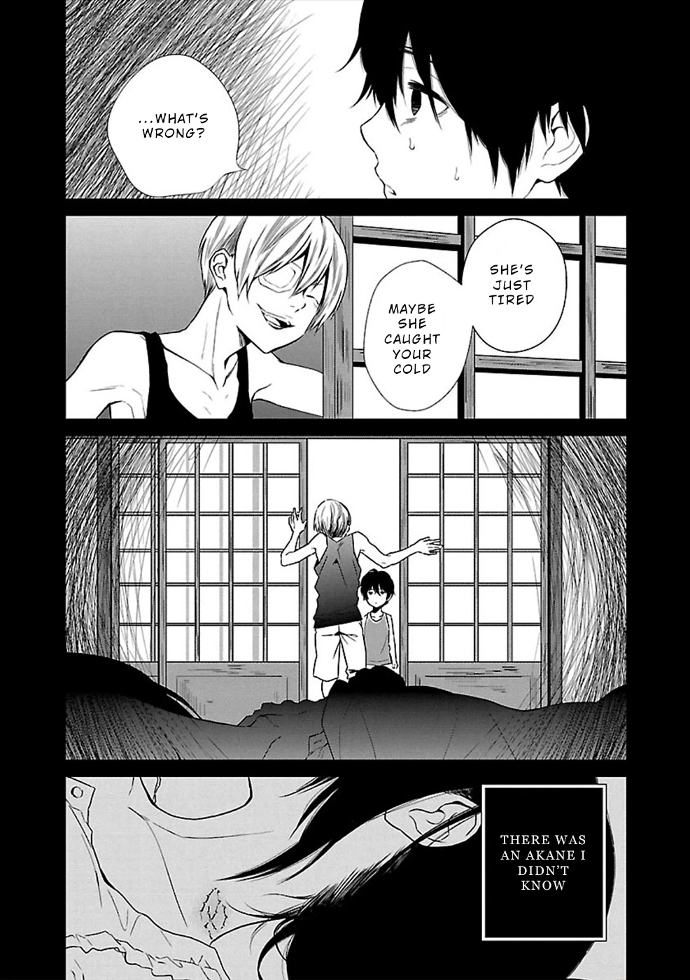 Hisureba Chapter 11 page 20 - Chapter 11: Emesis