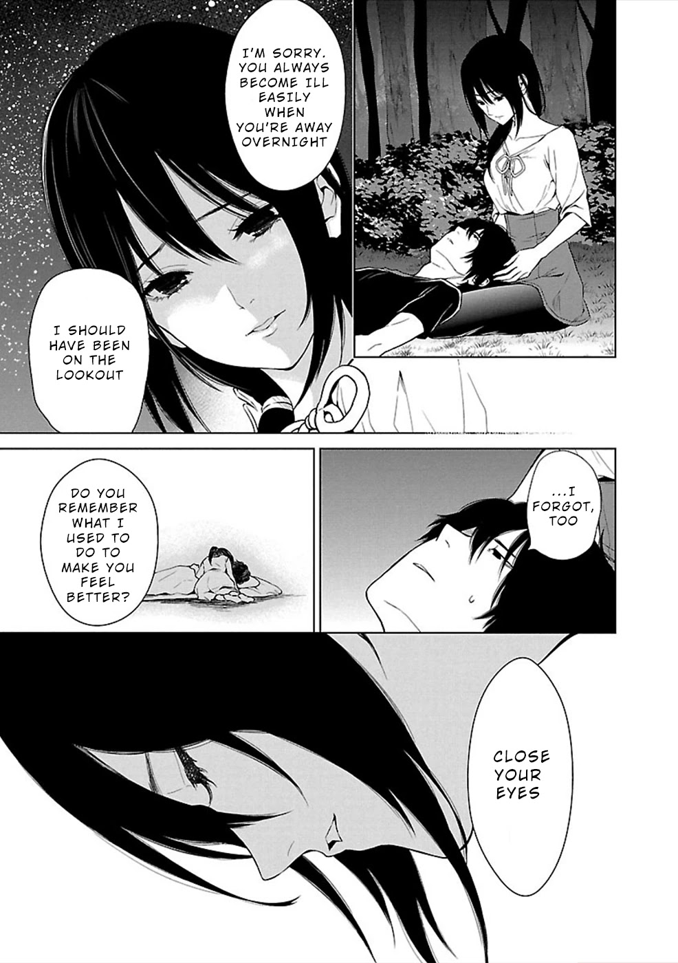 Hisureba Chapter 11 page 23 - Chapter 11: Emesis