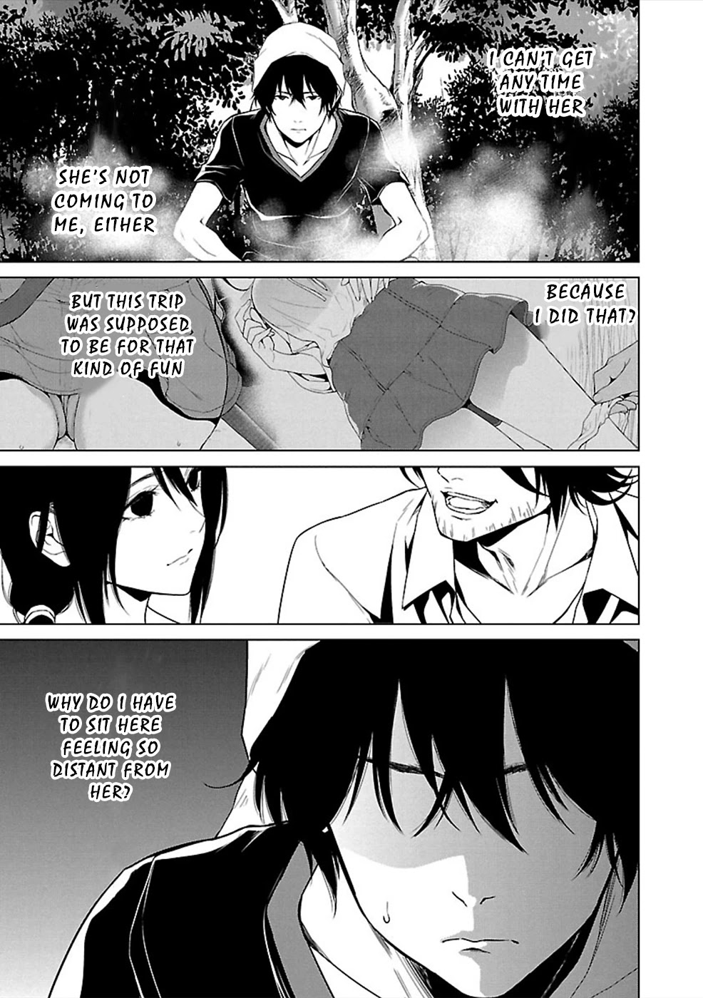 Hisureba Chapter 11 page 9 - Chapter 11: Emesis