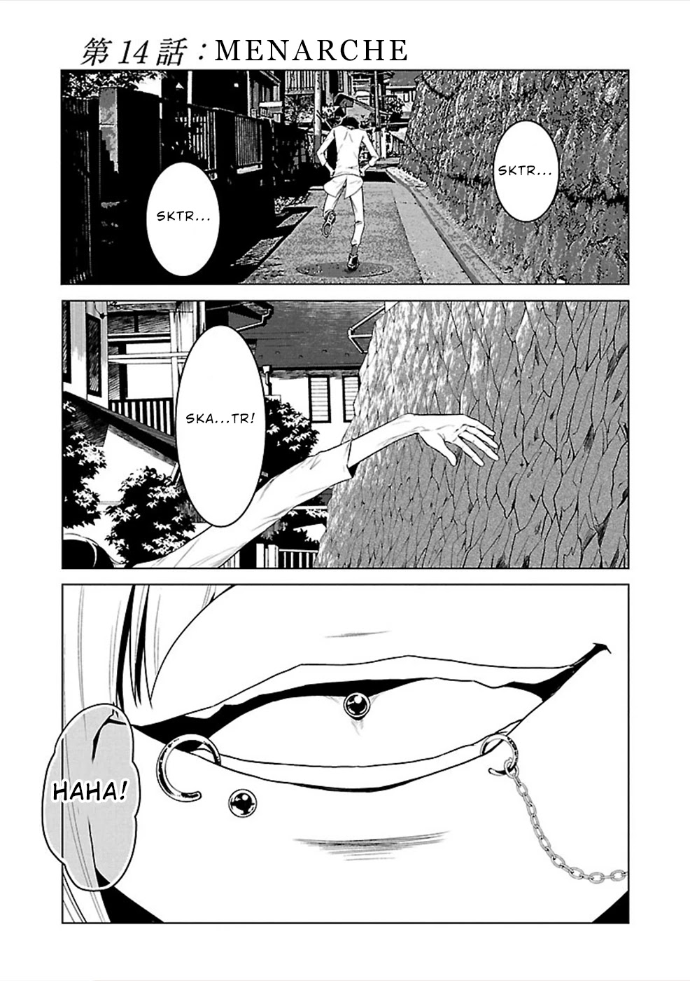Hisureba Chapter 14 page 1 - Chapter 14: Menarche