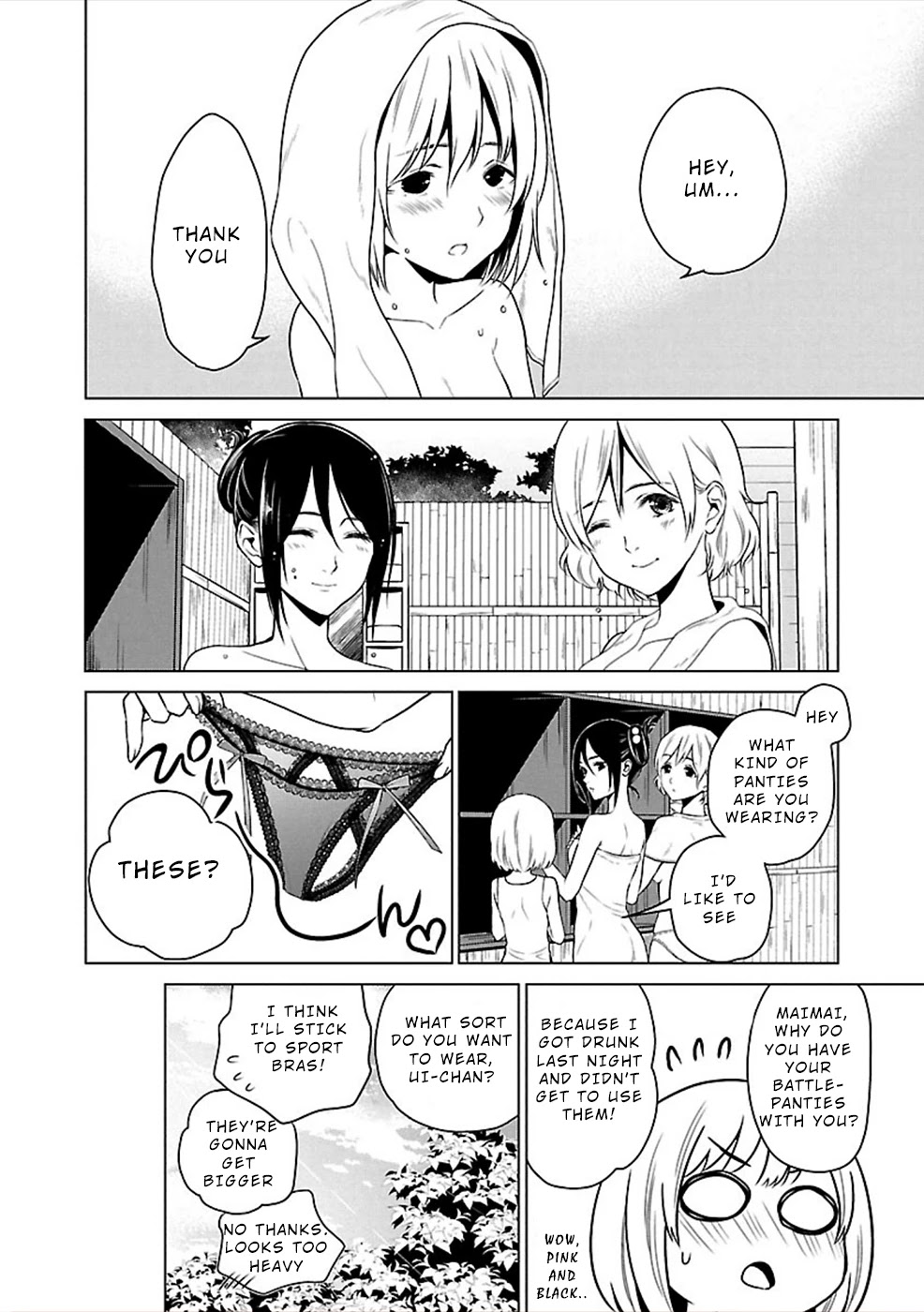 Hisureba Chapter 14 page 10 - Chapter 14: Menarche