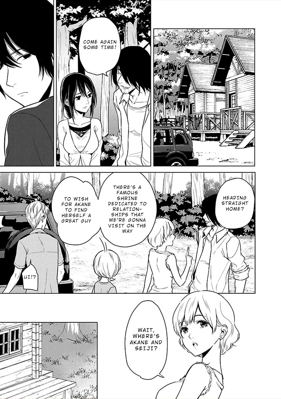 Hisureba Chapter 14 page 11 - Chapter 14: Menarche