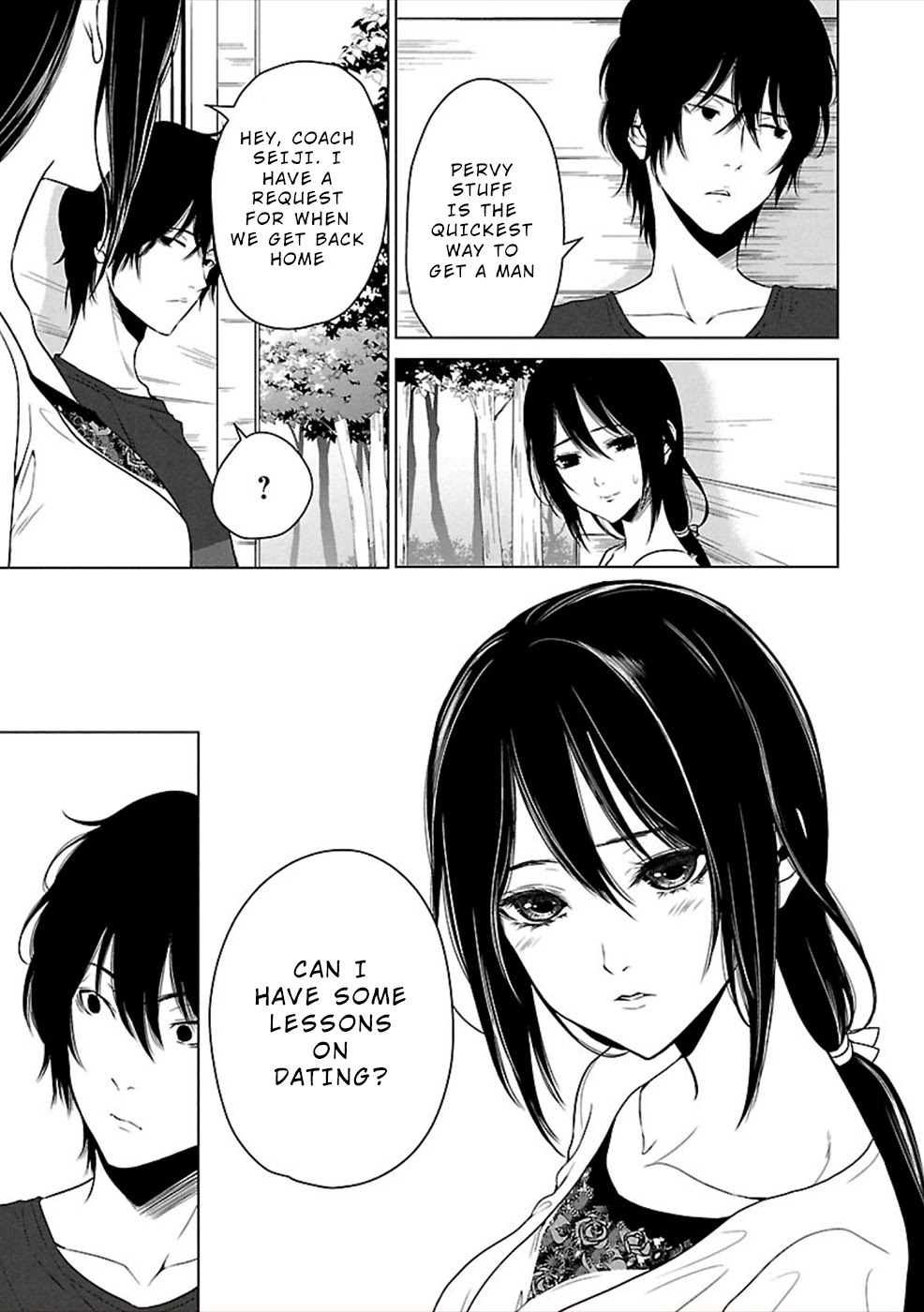 Hisureba Chapter 14 page 13 - Chapter 14: Menarche