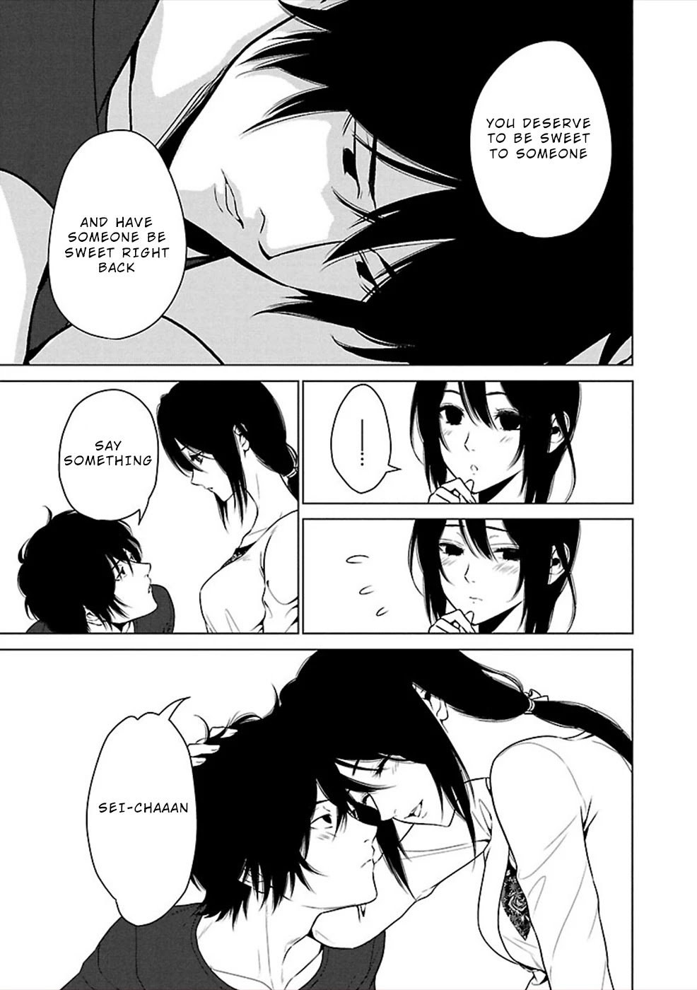 Hisureba Chapter 14 page 21 - Chapter 14: Menarche