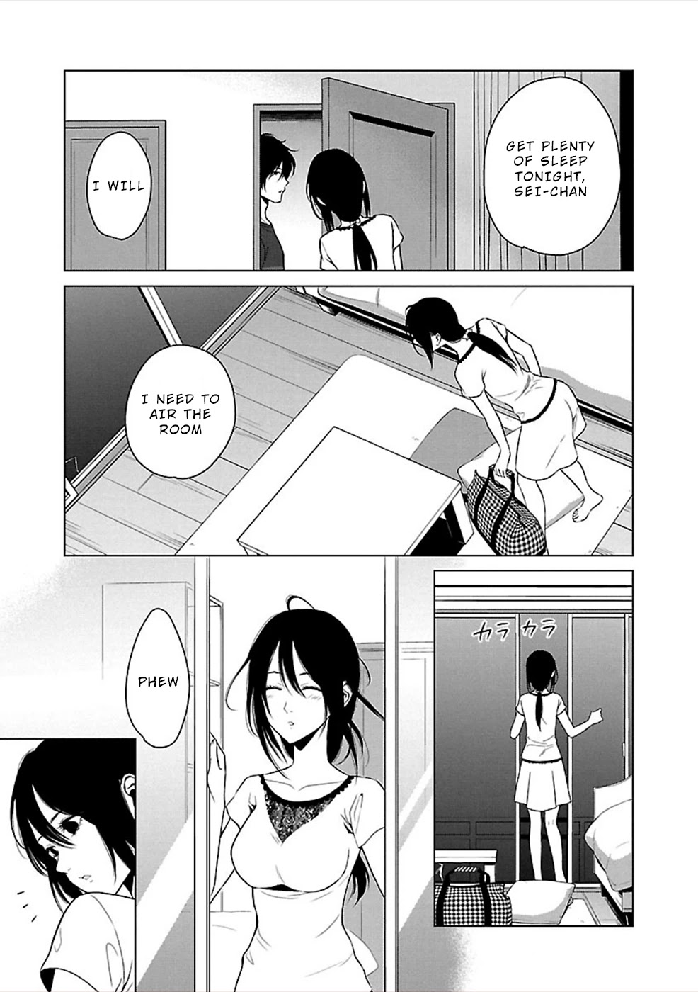 Hisureba Chapter 14 page 23 - Chapter 14: Menarche