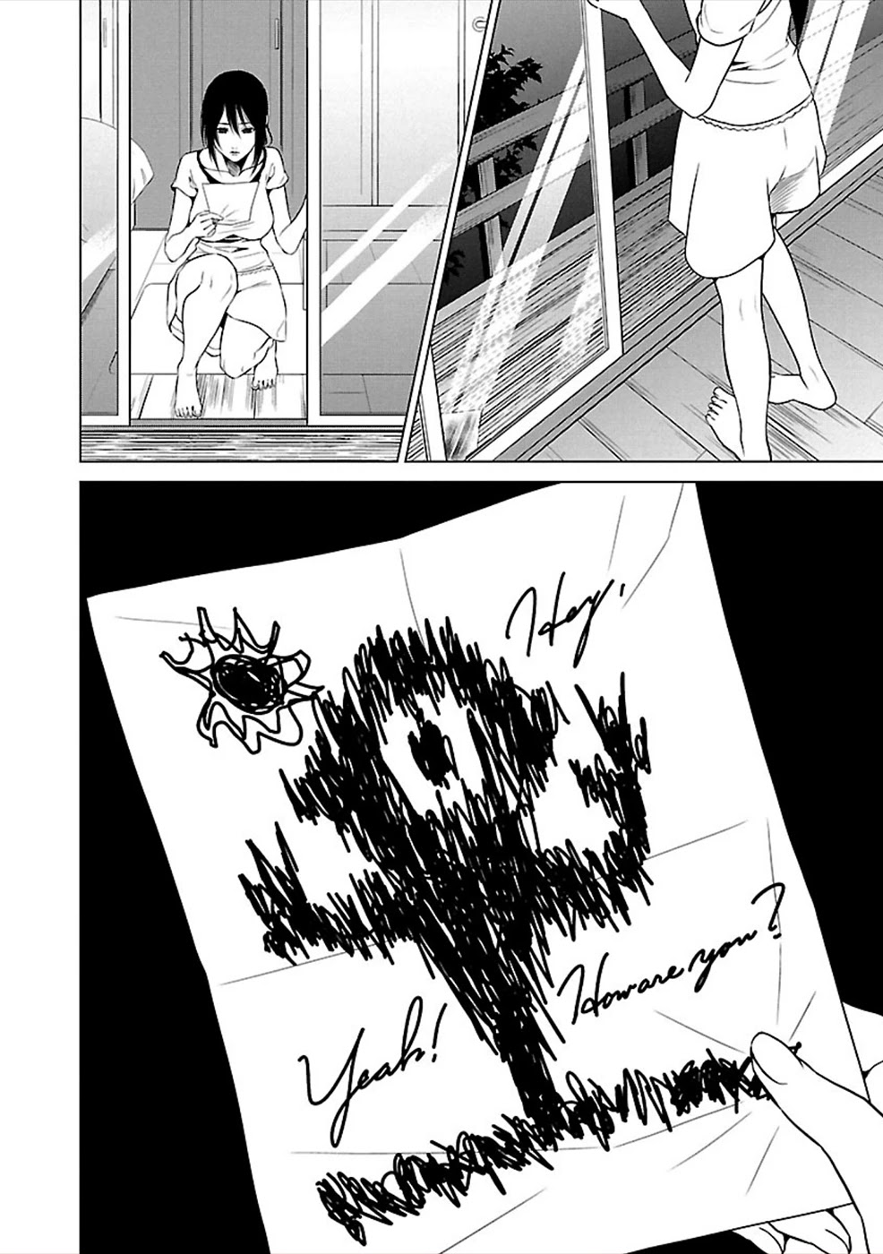 Hisureba Chapter 14 page 24 - Chapter 14: Menarche