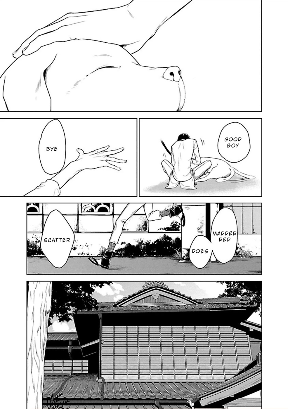 Hisureba Chapter 14 page 3 - Chapter 14: Menarche