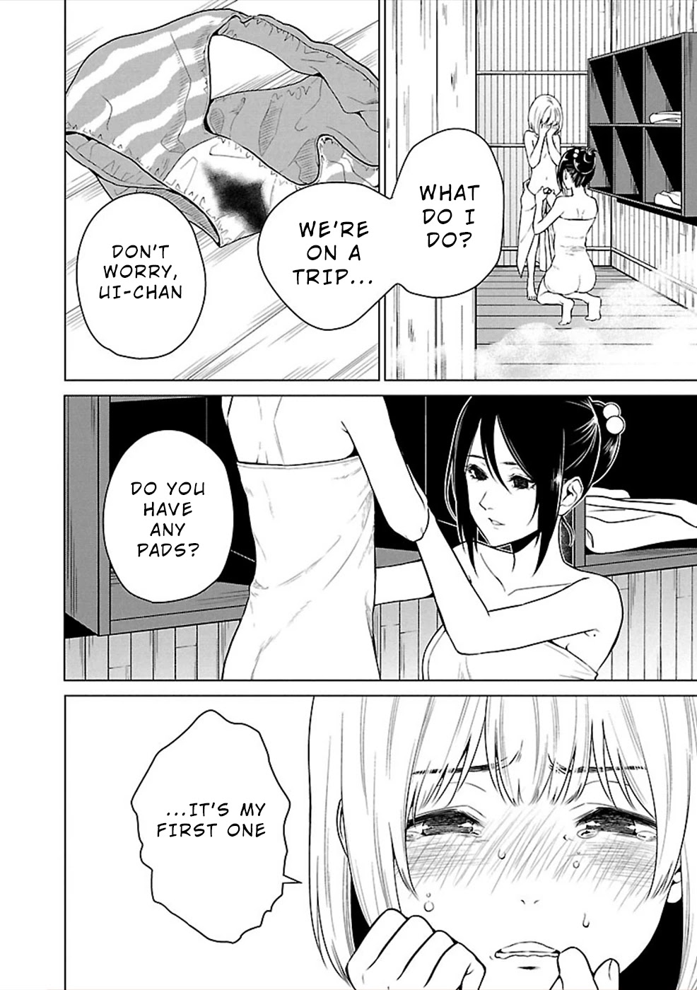 Hisureba Chapter 14 page 6 - Chapter 14: Menarche