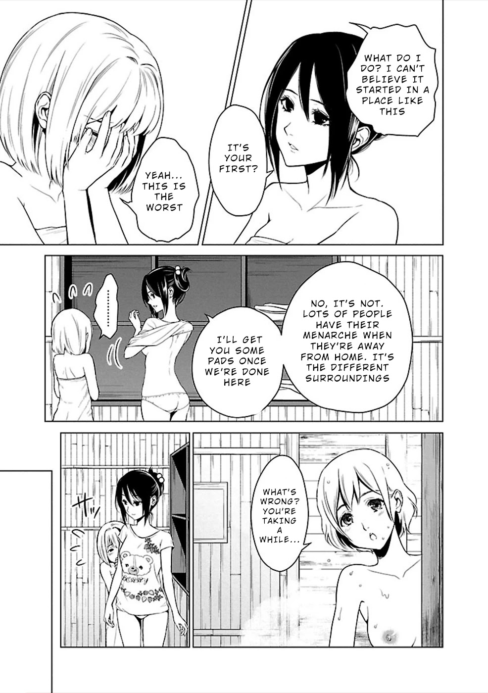 Hisureba Chapter 14 page 7 - Chapter 14: Menarche