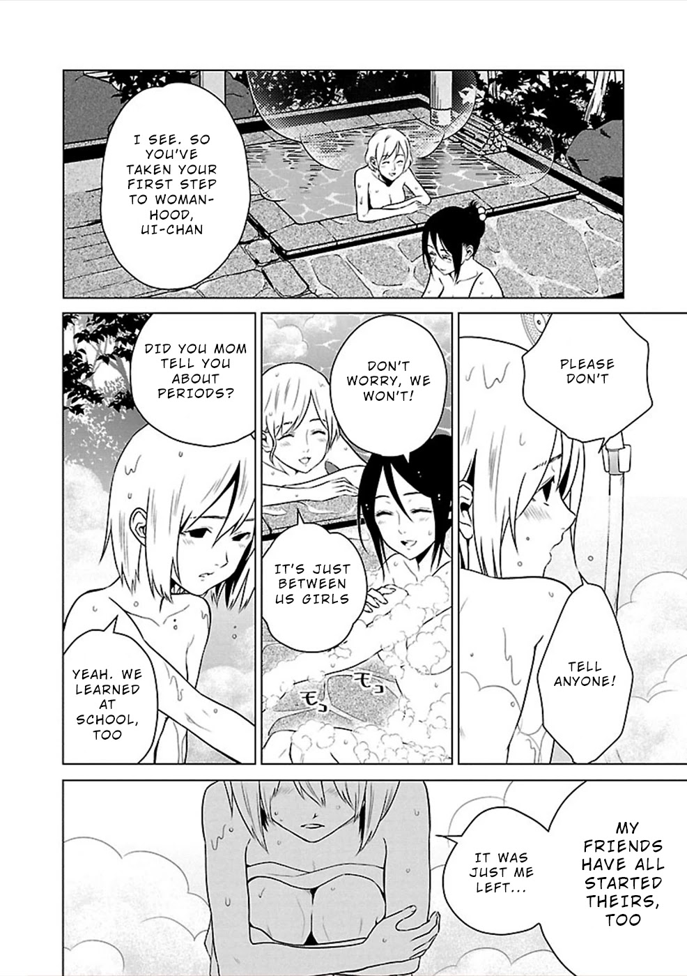 Hisureba Chapter 14 page 8 - Chapter 14: Menarche