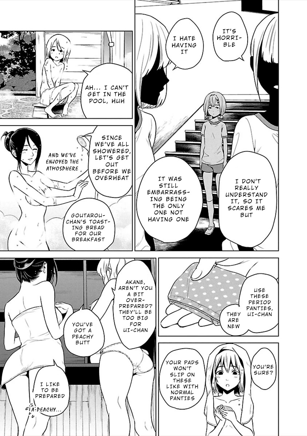 Hisureba Chapter 14 page 9 - Chapter 14: Menarche