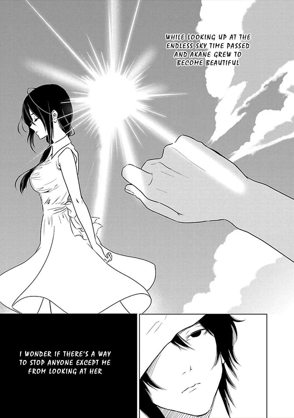 Hisureba Chapter 15 page 13 - Chapter 15: Tryst