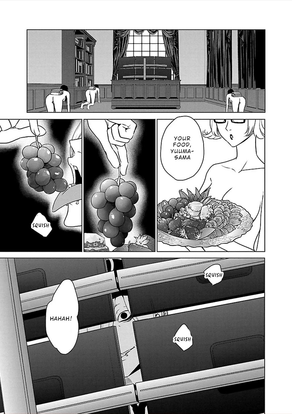 Hisureba Chapter 15 page 19 - Chapter 15: Tryst