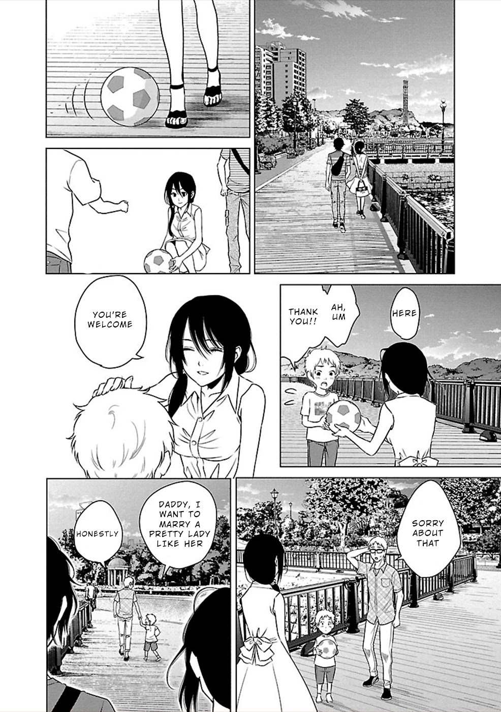 Hisureba Chapter 15 page 20 - Chapter 15: Tryst
