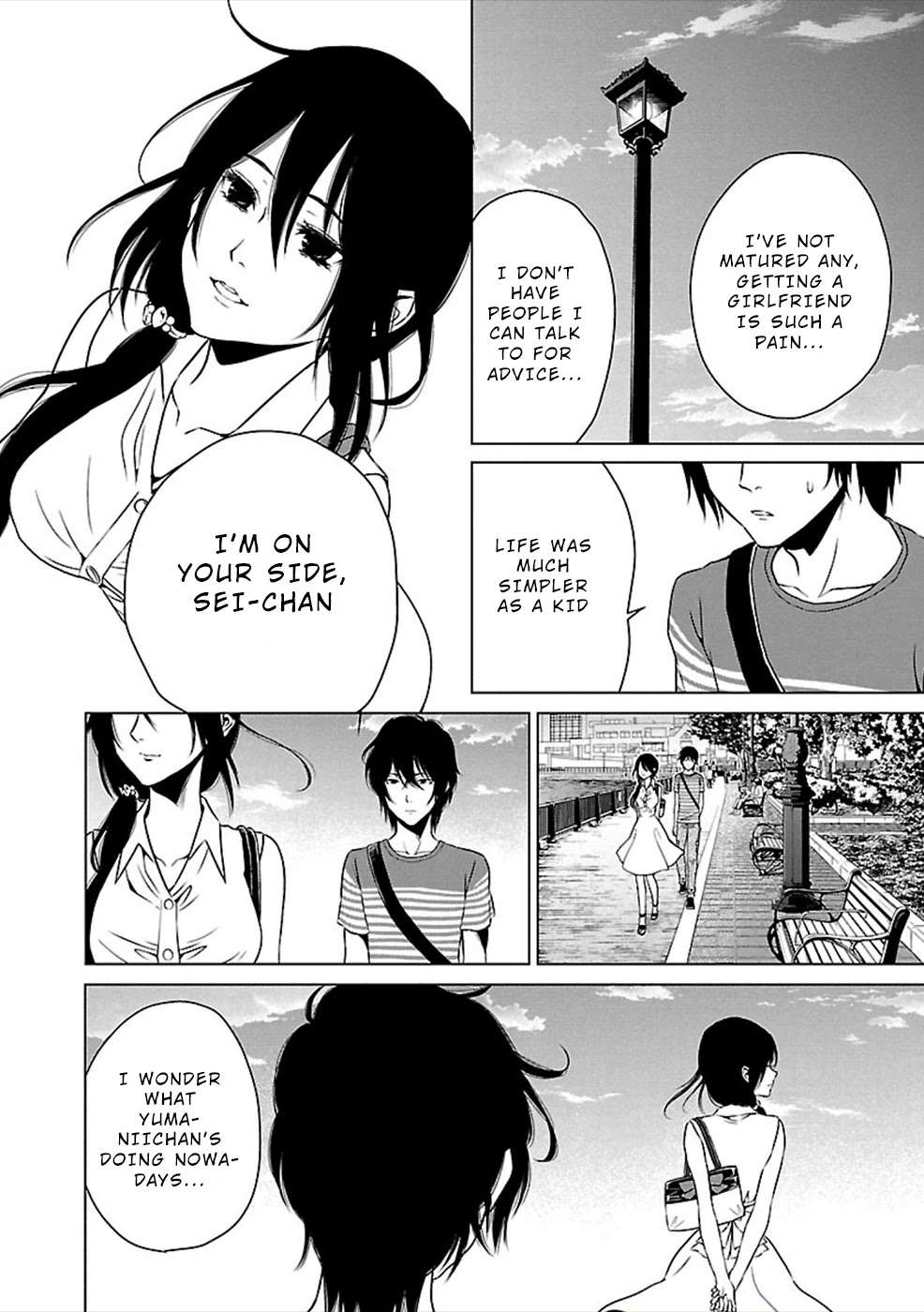 Hisureba Chapter 15 page 22 - Chapter 15: Tryst
