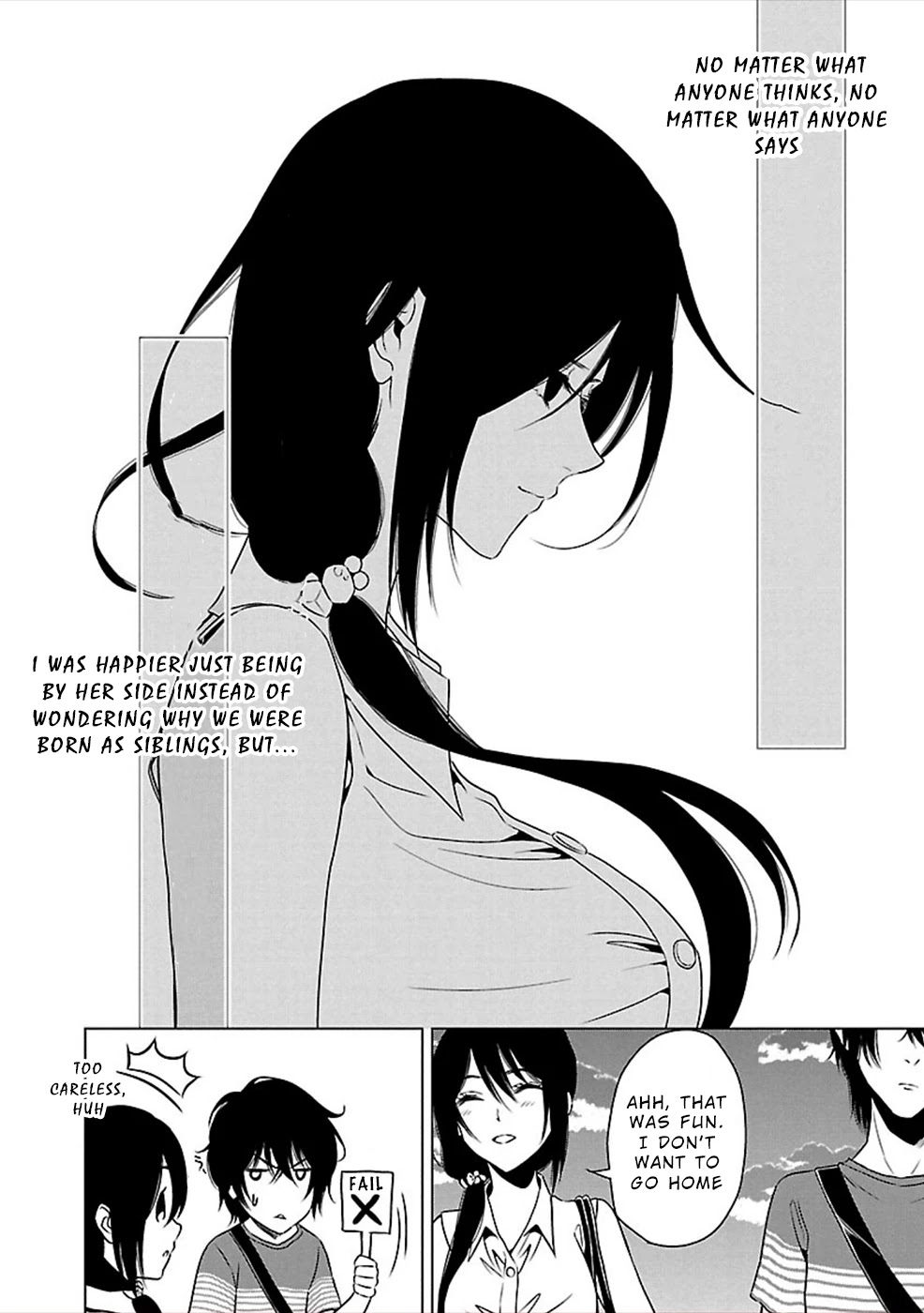 Hisureba Chapter 15 page 24 - Chapter 15: Tryst