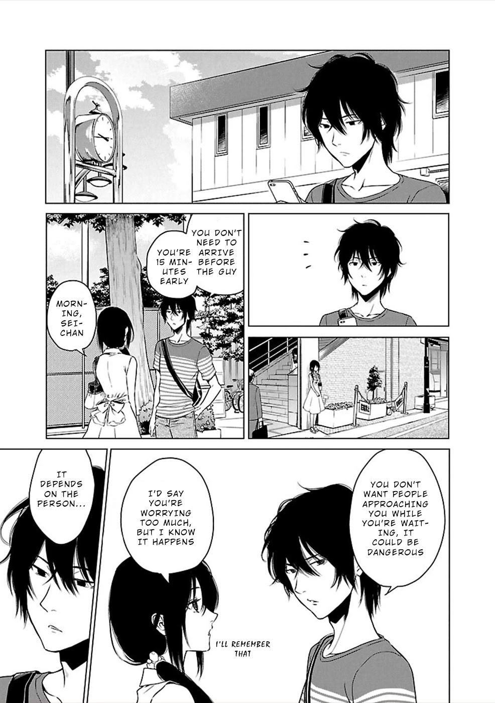 Hisureba Chapter 15 page 3 - Chapter 15: Tryst